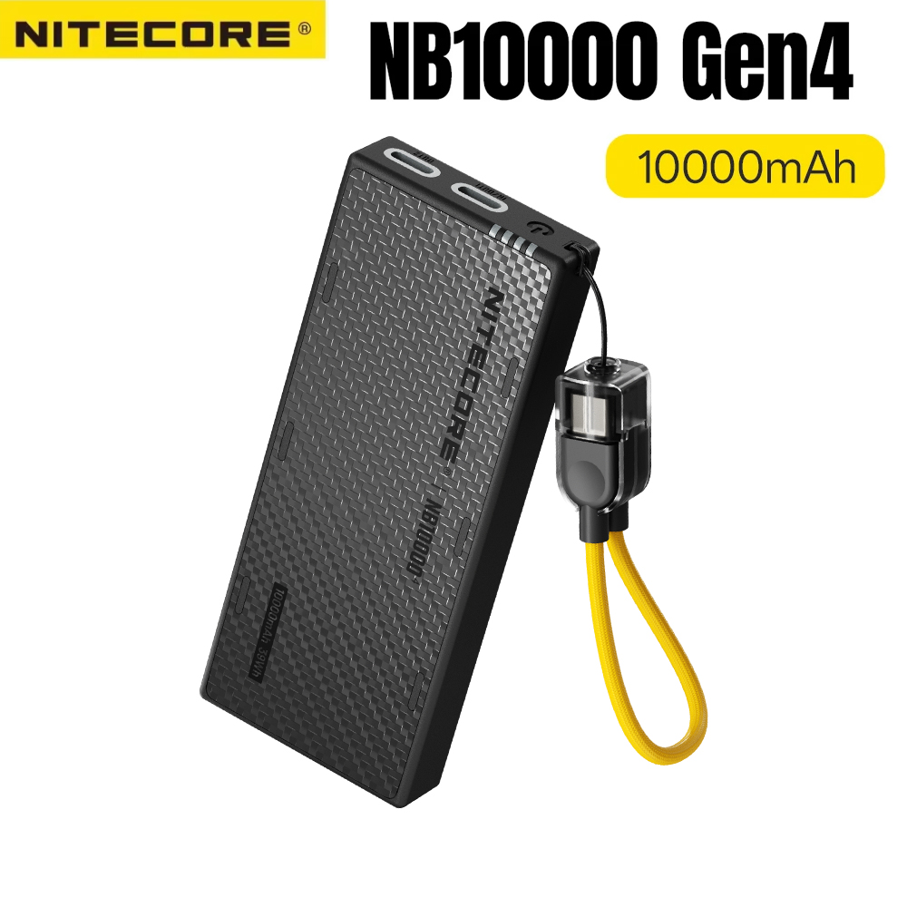 Wedding Power Supply - NITECORE NB10000 Gen4 Ultralekki Powerbank z