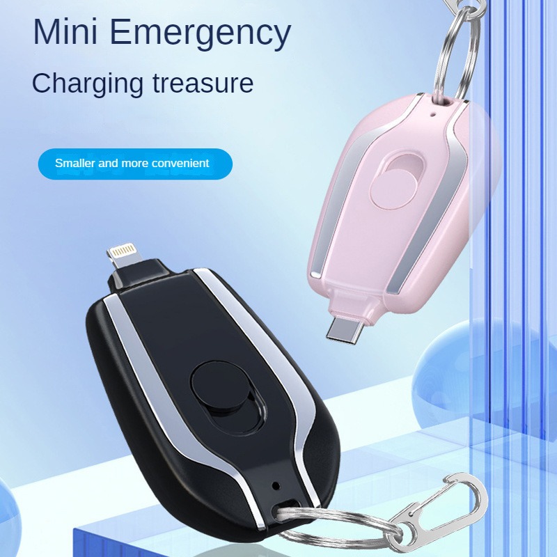 Mini brelok do kluczy Power Ba – Wedding Power Supply recenzja i cena